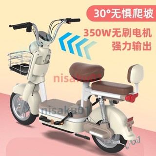 【可開發票】新款摩登新國標電動車成人兩輪復古電動自行車電瓶車雙人代步車