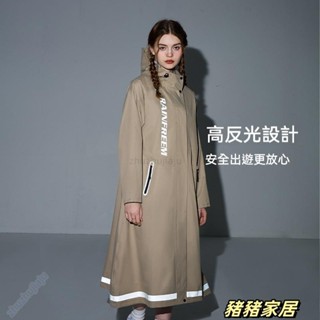 品質保障·雨衣 防服 雨披 反光 電動車雨衣 長款 全身防暴雨雨披 外賣雨衣 騎手雨衣 機車電瓶車雨衣Wenna