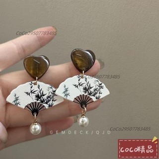 臺灣發貨 熱銷復古新中式扇形耳釘琥珀色愛心水墨畫珍珠扇子耳環女國潮古風耳飾