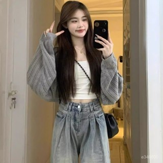 臺灣出貨 2024美式複古鏤空長袖針織開衫女 薄款披肩防曬罩衫 寬鬆短款針織外套 春秋針織衫 防曬衫披肩外搭女長袖上衣潮