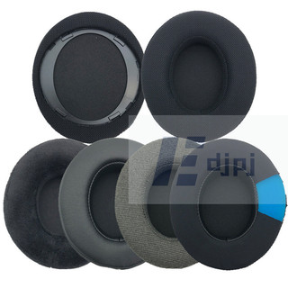 【MYH】適用Philips飛利浦 SHP9500 SHP9600 耳機套 海綿套 耳罩 頭樑墊