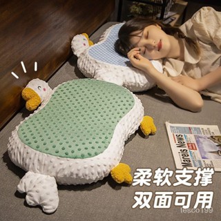 桃園出貨🚗夏季涼感冰豆豆記憶棉枕頭學生宿捨睡覺助眠透氣護頸涼席抱枕靠墊