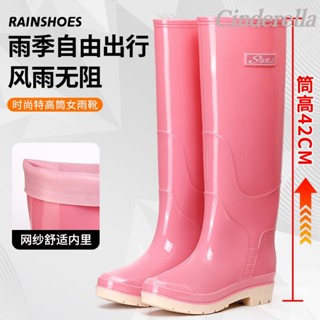 Cinderella 42CM長筒雨靴加長款防滑防水鞋保暖膠鞋 雨鞋女 雨靴 雨鞋 防水雨鞋 水鞋 防滑雨鞋 時尚雨鞋