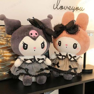 黑闇庫洛米毛絨玩具 庫洛米娃娃 美樂蒂抱枕 女朋友生日禮物 兒童禮物 送朋友禮物 聖誕禮物