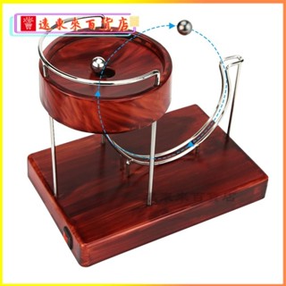 可開發票永動擺件Kinetic Art永動機動力學藝術擺件迴圈減壓擺件玩具 擺飾 永動擺件 牛頓擺 科技感擺件