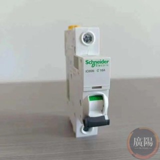 Schneider施耐德小型斷路器1C65,1P空開保護器百家電器空氣開關