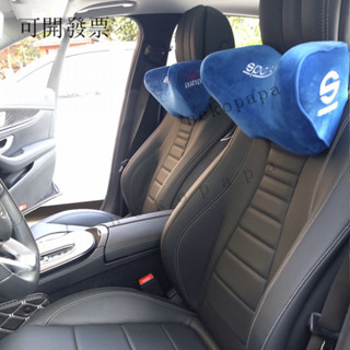 【爆款熱賣 免運】車載頭枕SPARCO/RECARO/BRIDE汽車通用內飾記憶棉頭枕四季護頸枕 BYX9