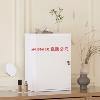 （訂金價格 聊聊諮詢）家用臥室帶鎖儲物櫃桌下帶鎖小箱子防盜櫃子廚房小箱子落地收納櫃