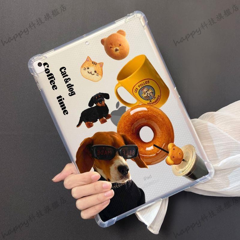 ipad10保護套air4/5殼10.9寸單面透明pro可愛mini6/5復古10.2貼紙 ipad保護套 保護殼