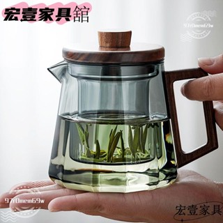 🔥臺灣限時促銷🔥玻璃茶壺 加厚耐高溫泡茶壺 茶水分離茶壺 沖茶煮茶沏茶壺 過濾高顏值帶蓋茶壺 花茶壺ZYQ