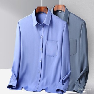 2024爆款👕中老年人男士襯衫冰絲休閒長袖襯衣薄款爸爸夏裝寬鬆純色爺爺衣服 BRLZ