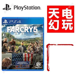 天天免運PS4二手游戲光盤 孤島驚魂5 極地戰嚎5 Far Cry 中文 遠哭支持PS5