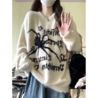 🌷臺灣出貨🌷Glove 軟糯水貂絨 秋冬2023款 慵懶風 學生蜘蛛提花 設計寬鬆 毛衣女 長袖上衣 上衣女 外穿 女裝