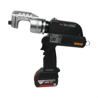 臺震 REC-250C 壓接機 端子壓接 電纜壓接 250平方 臺灣製造 一年保 送模具