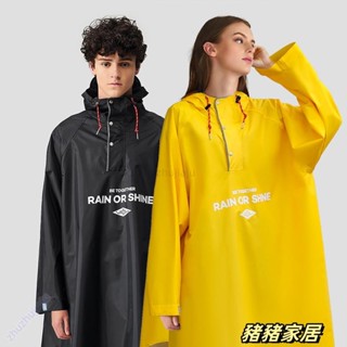 品質保障·雨衣 騎士雨衣 成人電動車電瓶車男雨衣長款全身防暴雨衣女九號小牛騎行機車雨衣披Wenna