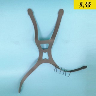 3M 6800 6502Q 6281 7581防毒麵罩 鬆緊頭帶口罩棉防塵麵具 6800防毒麵具配件 全封閉防毒防塵防毒