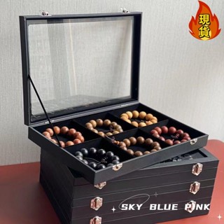 【臺灣新店福利價統編】‹手鐲收納箱› 網紅手鐲首飾 收納盒 玻璃透明玉牌飾品格子手串吊墜項鍊佛珠收藏架
