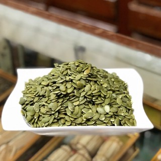 【現貨】 南瓜子 南瓜仁 600g(一斤裝）