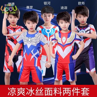 萬聖節兒童 萬聖節裝扮 變裝服裝 2024夏季奧特曼六一兒童節賽羅卡通速幹舞臺表演服短袖套裝