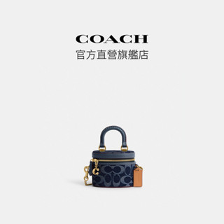 【COACH】經典Logo 丹寧布TRAIL 12號斜背包-B4/藍色(CT097)｜官方直營