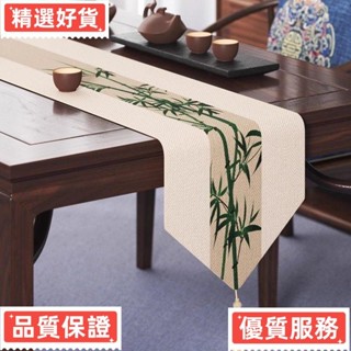 【臺灣熱售】中式棉麻桌旗 禪意防水桌布 長條布 餐桌布 茶几墊布 桌巾桌墊