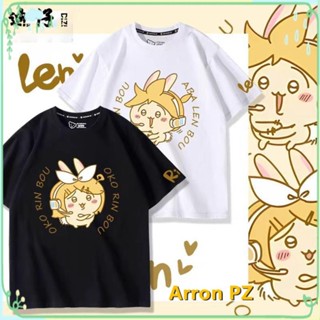 👕熱銷👕 Chiikawa吉伊卡哇聯名鏡音雙子鏡音鈴鏡音連短袖T恤男女夏季衣服 PZ