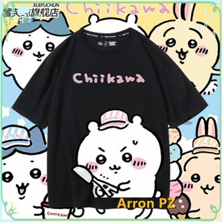 👕熱銷👕 chiikawa吉伊卡哇小八烏薩奇冰淇淋周邊聯名短袖T恤男女純棉衣服 PZ