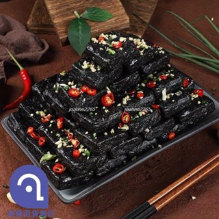 🎉優惠🎉模擬模擬湖南長沙臭豆腐假食物模型食品道具玩具擺件樣品寶塔生胚菜品25