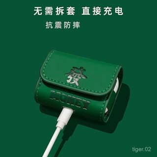 臺灣出貨🔥適用三星Galaxy buds 3 pro 耳機保護套 無綫藍牙耳機保護殻 Buds3 軟殻皮套耳機保護殻