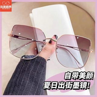墨鏡 大臉顯瘦墨鏡女士 新款 潮高級感偏光太陽眼鏡防紫外線開車專用