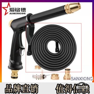 【精品好貨】汽車高壓洗車水槍搶傢用神器伸縮水管軟管衝水泵套裝澆花噴頭工具