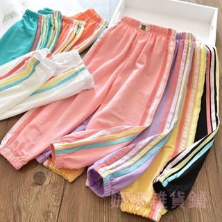 【新品特價🧸】女童防蚊褲女大童薄款長褲女童彩虹條防蚊褲夏季薄款休閒洋氣燈籠褲中大兒童束腳運動褲nck