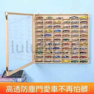 收納風火輪多美卡收納盒展示架火柴盒多層小車可掛小汽車組裝 收納風火輪多美卡收納盒展示架 可掛小汽車組裝 30121