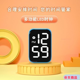 √電動車時鐘√ 潮款國產電子鐘觸摸 夜光 時尚簡約看時間防水學生考試專用led手持