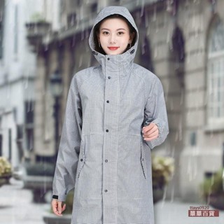 『華華百貨』雨衣長款全身一體式防暴雨男成人電動車騎行徒步女小個子防雨風衣機車雨衣