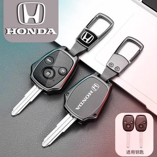 熱賣 Honda k12 鑰匙套 老款直闆本田雅歌 八代CIVIC 七代喜美City Fit CRV 直闆遙控器車鑰匙套