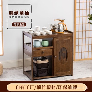110V 移動茶桌小型家用小茶臺邊櫃茶車陽臺泡茶幾燒水壺一體煮茶水櫃子 茶桌 茶車 燒水壺一體 套裝 泡茶桌 泡茶組 T