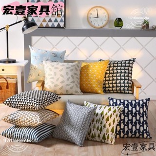🔥限時低價🔥棉麻風格印花抱枕套 亞麻抱枕套 40*40cm 北歐簡約風抱枕套 裝飾抱枕 沙發抱枕 汽車抱枕 抱枕套