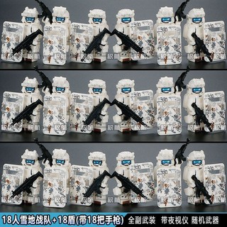 優選正品進口積木相容樂高lego相容樂高人仔雪地特種兵全套男孩子拼裝軍事小人帥氣士兵兒童玩具