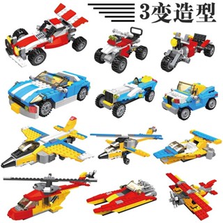 優選正品進口積木相容樂高lego相容樂高城市積木兒童拼裝益智玩具汽車智力開發拼圖男孩玩具禮物