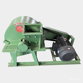 【特價特賣中*前3名特價】粉碎機 碎枝機 木材粉碎機 多功能木材粉碎機幹濕兩用鋸末機子木屑粉碎機移動式果園碎枝機