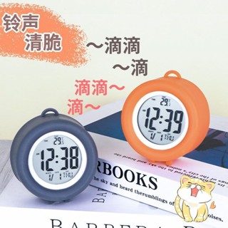 電子計時器 廚房計時器 正負倒計時 鬧鐘計時器 馬卡龍色 倒數計時器 電子定時器 大螢幕電子 鬧鐘計時器簡約小鬧鍾可愛學