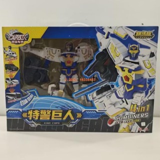 正版 櫻櫻生活 Carbot衝鋒戰士 Hello 獸王蓋世特警救援巨人4合1合體變形機器人 (過去ahYE) 百貨