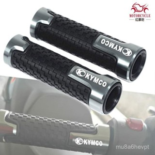 機車改裝部-🔥好物推薦🔥KYMCO光陽CT250/300 2019年 賽艇Xciting250改裝手把膠車把套握把