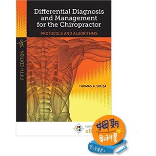 [華通書坊]Differential Diagnosis & Management for the Chiropractor 9781284457001