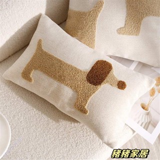 品質保障#造型抱枕 沙發抱枕 原創可愛現代簡約卡通小狗抱枕套兒童房飄窗靠枕ins動物沙發靠墊Wenna