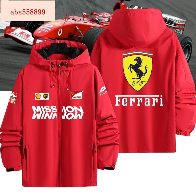 法拉利Ferrari車隊F1賽事賽車服沖鋒衣夾克外套內膽套裝衣服秋冬[ABC]