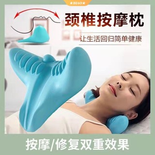 💦熱銷/頭部頸椎按摩枕頭 重力指壓脖子肩頸部疼痛/牽引富貴包/矯正器儀家用 頸椎/牽引器 指壓按摩