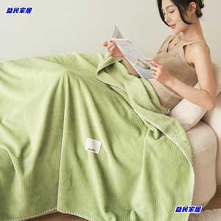 臺灣免運^多功能華夫格雙層牛奶絨午睡毛毯 雙面可用 四季蓋毯雙層 少女空調毯 沙發毯 毛絨床蓋 8個顏色可選Jale