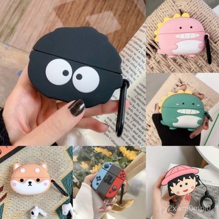 🔥下殺！！QCY AilyPods 保護套QCYAilyPods 藍牙耳機殻 卡通防摔殻 情侶 防摔保護殻